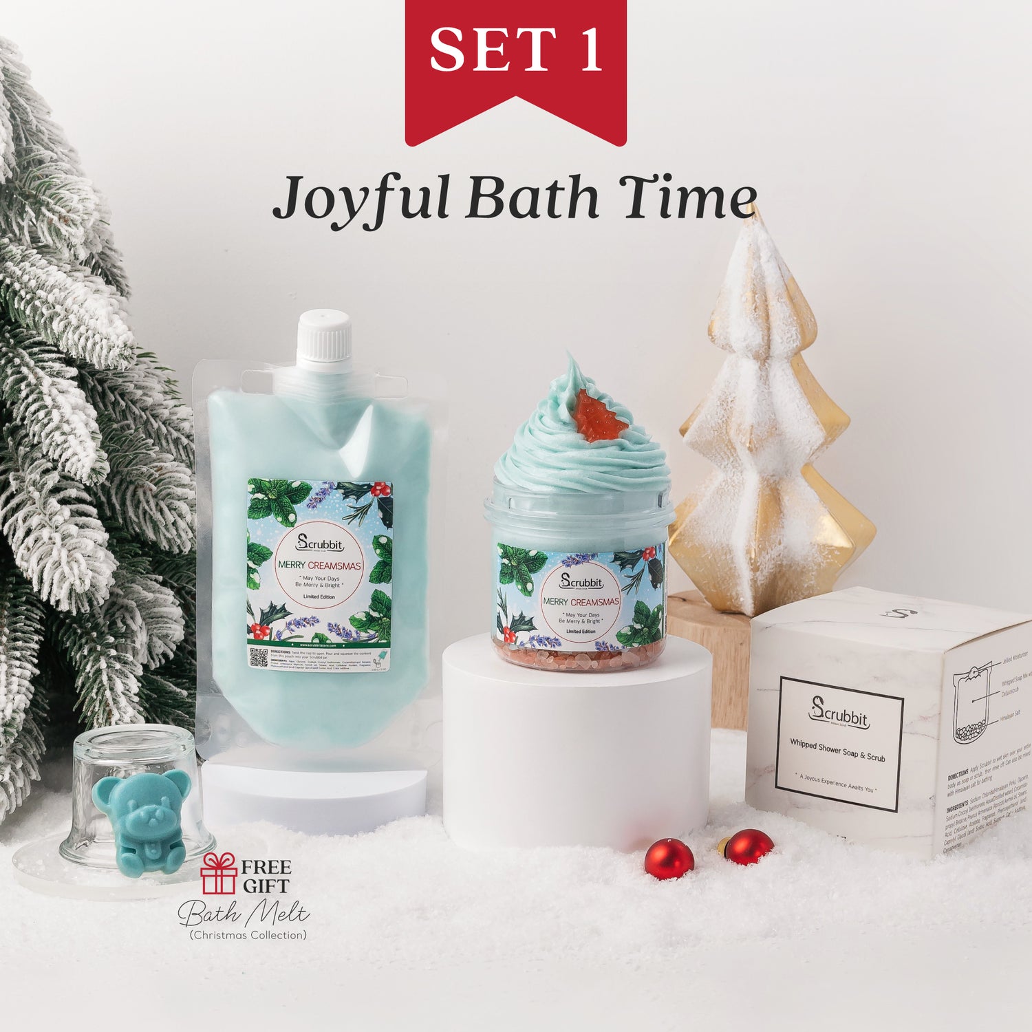 Gift Set 1 Joyful Bath Time