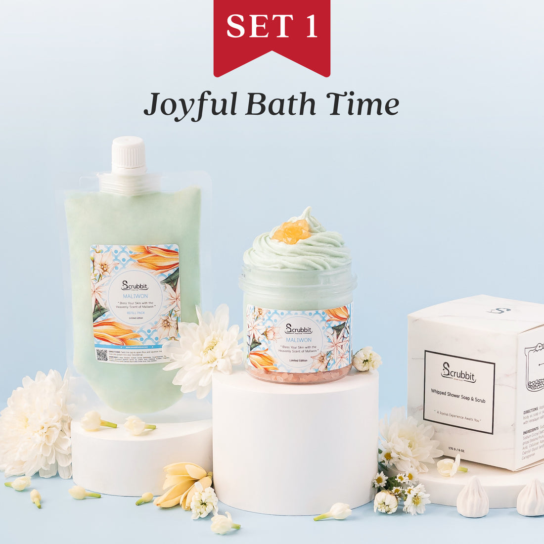 Gift Set 1 Joyful Bath Time